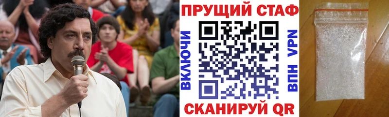 Где купить наркоту Байкальск Псилоцибиновые грибы СОЛЬ hydra как зайти Лсд 25 Канабис Cocaine ГАШ