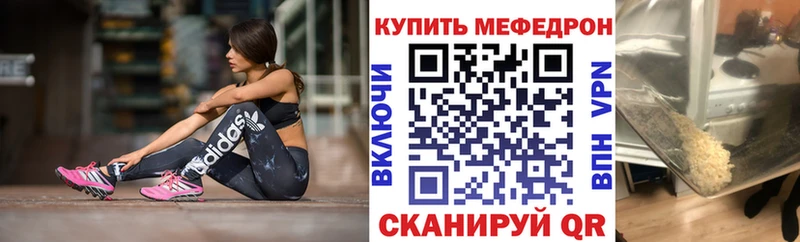  COCAIN Байкальск