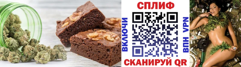 Canna-Cookies марихуана  KRAKEN tor  Байкальск 