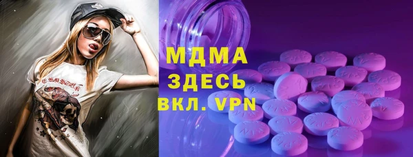 кокаин перу Алексеевка