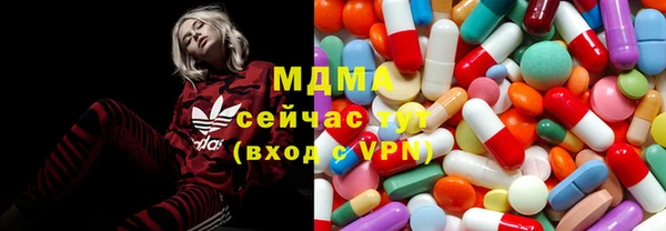 кокаин перу Алексеевка