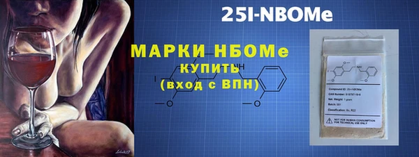 меф Аркадак