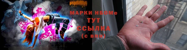 кокаин перу Алексеевка