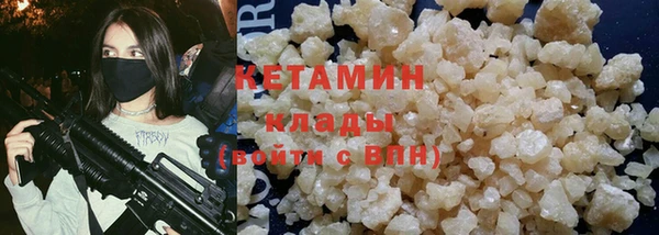 меф VHQ Алзамай