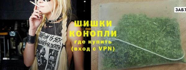 MDMA Premium VHQ Армянск