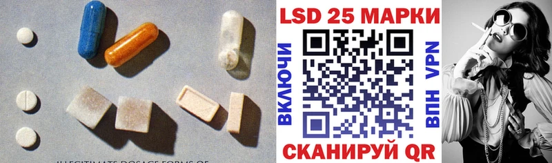 hydra ссылка  цены   Байкальск  ЛСД экстази ecstasy 