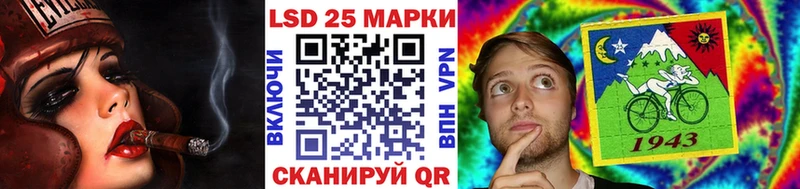 хочу   Байкальск  Марки NBOMe 1,8мг 